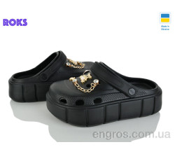 Кроксы Roks